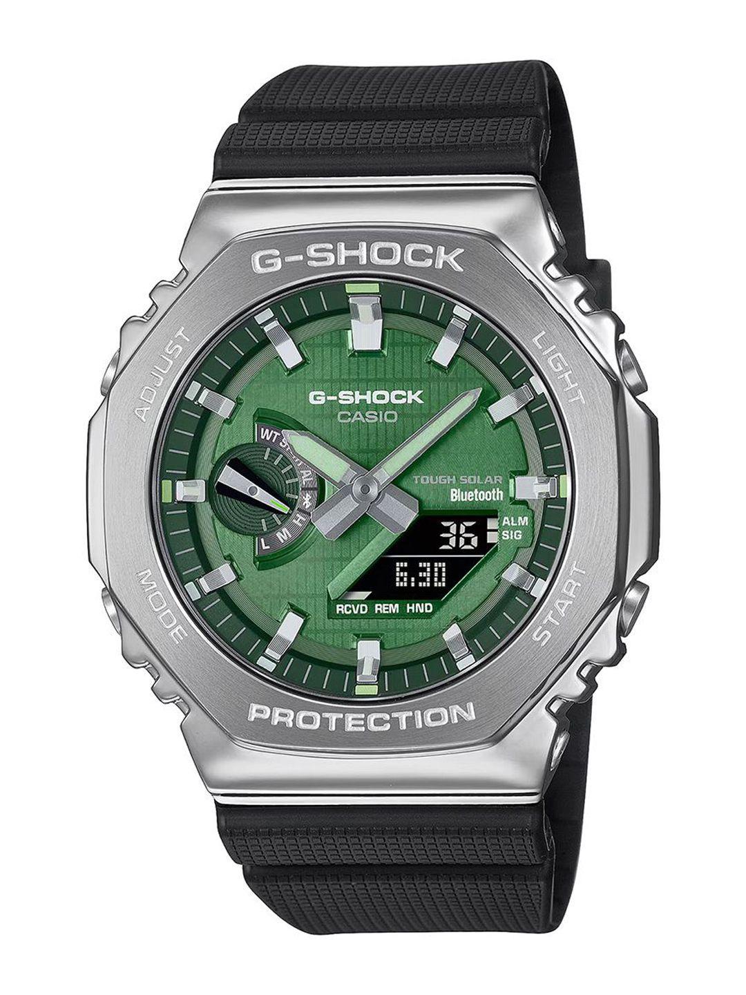 GSHOCK GM-2100, GREEN DIAL